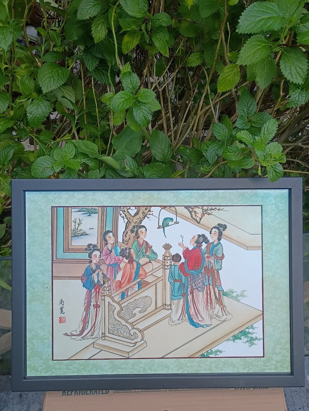 Shang Kuan,Art Framed VintageStyle Chinese Court Ladies Art Print in Pastel Tone